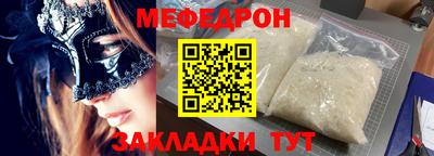 кокаин Гусиноозёрск