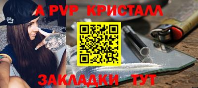не бодяженный Донской