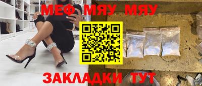 крисы Гусев