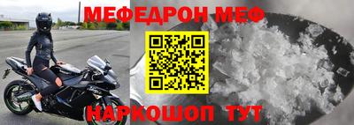 кокаин Гусиноозёрск
