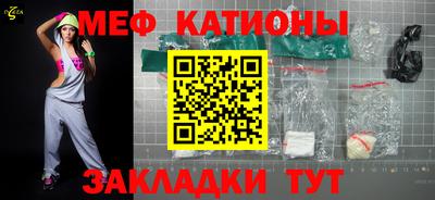 кокаин Гусиноозёрск