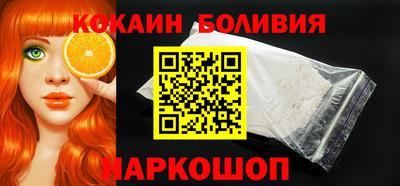 индика Гусь-Хрустальный