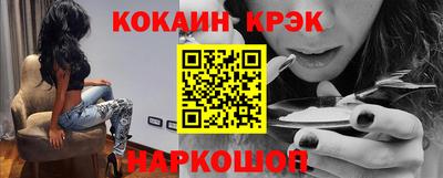 индика Гусь-Хрустальный