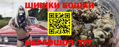 крисы Гусев