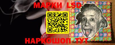кокаин Гусиноозёрск