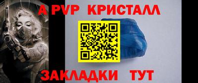 кокаин Гусиноозёрск