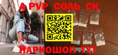 кокаин Гусиноозёрск