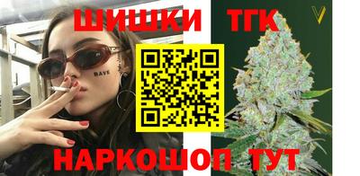 крисы Гусев