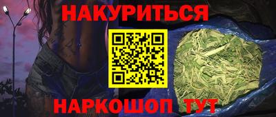 крисы Гусев
