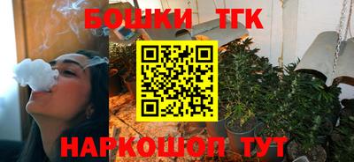 кокаин Гусиноозёрск