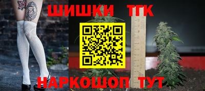 крисы Гусев