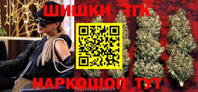 гашиш Донецк