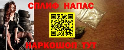 кокаин Гусиноозёрск