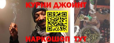 крисы Гусев
