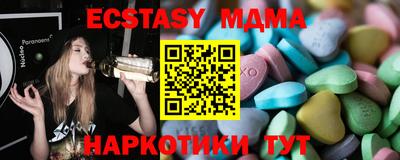 крисы Гусев