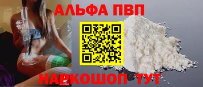 индика Гусь-Хрустальный