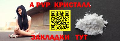 крисы Гусев