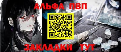индика Гусь-Хрустальный