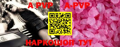 кокаин Гусиноозёрск