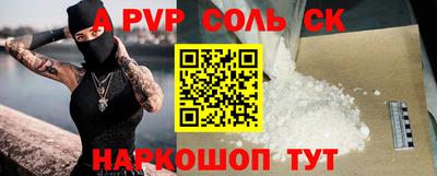 кокаин Гусиноозёрск