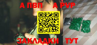 кокаин Гусиноозёрск