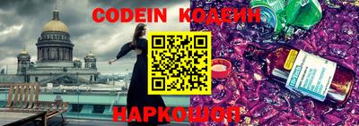 крисы Гусев