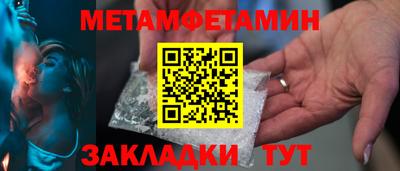крисы Гусев