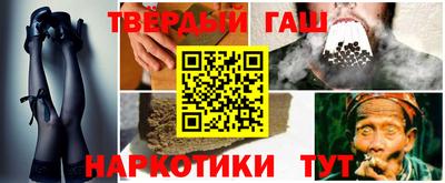 СК Дубна