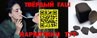 индика Гусь-Хрустальный