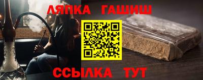 кокаин Гусиноозёрск