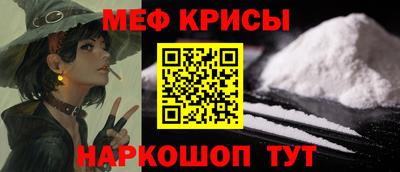 крисы Гусев