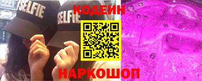 крисы Гусев