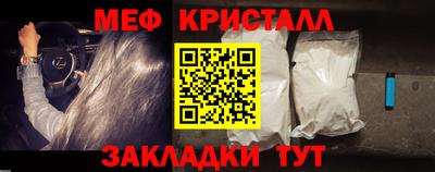 крисы Гусев