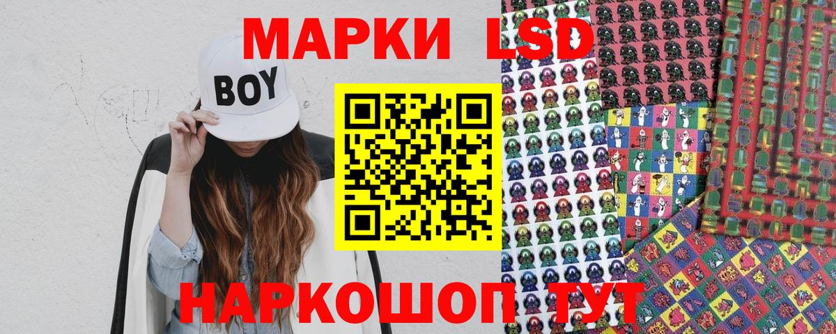 Кокаин  Вход с VPN  Марихуана  Меф МЯУ МЯУ кристаллы  Тимашёвск  ГАШИШ 
